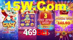 Premium Interface 469Bet